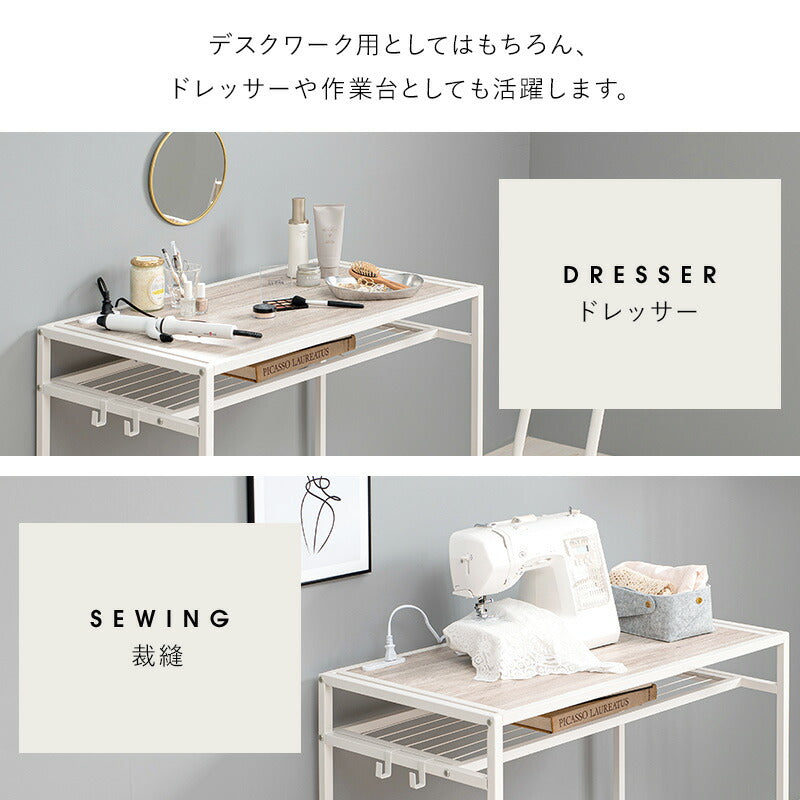 【新商品】デスクチェアセット-LDC-棚付き 90×50×72cm 送料無料