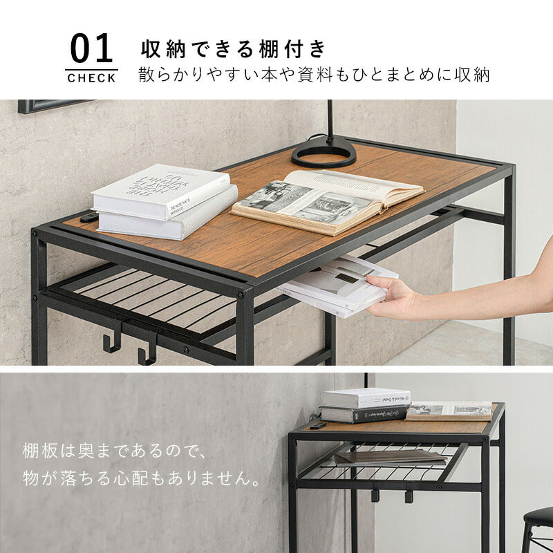 【新商品】デスクチェアセット-LDC-棚付き 90×50×72cm 送料無料