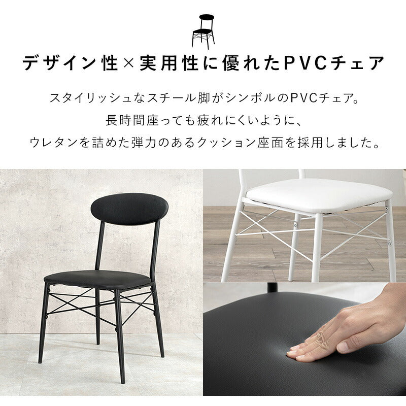 【新商品】デスクチェアセット-LDC-棚付き 90×50×72cm 送料無料