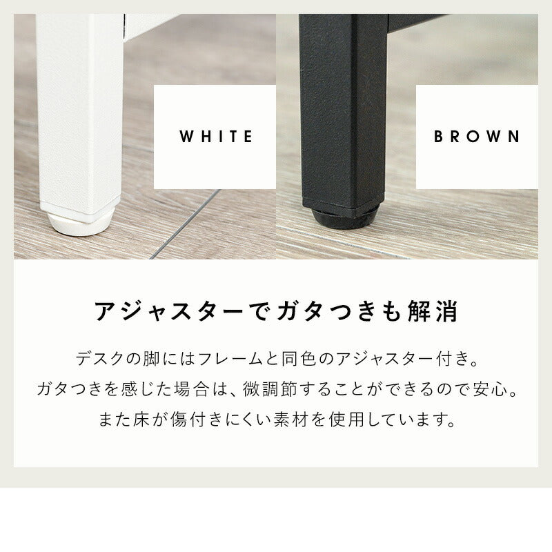 【新商品】デスクチェアセット-LDC-棚付き 90×50×72cm 送料無料