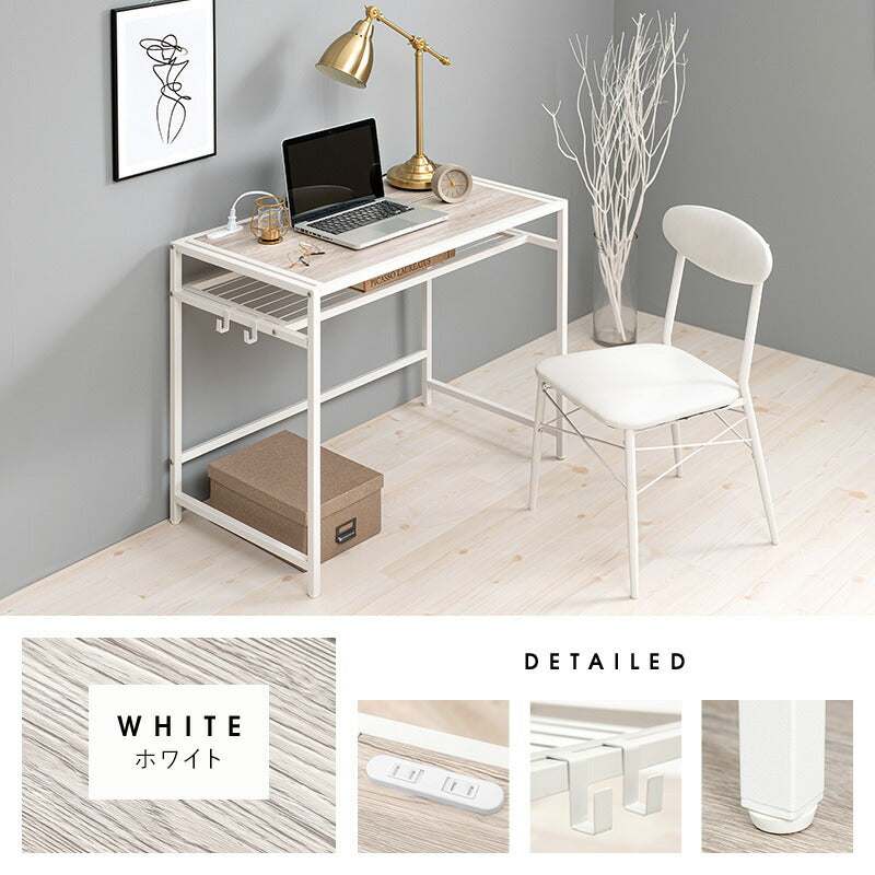 【新商品】デスクチェアセット-LDC-棚付き 90×50×72cm 送料無料