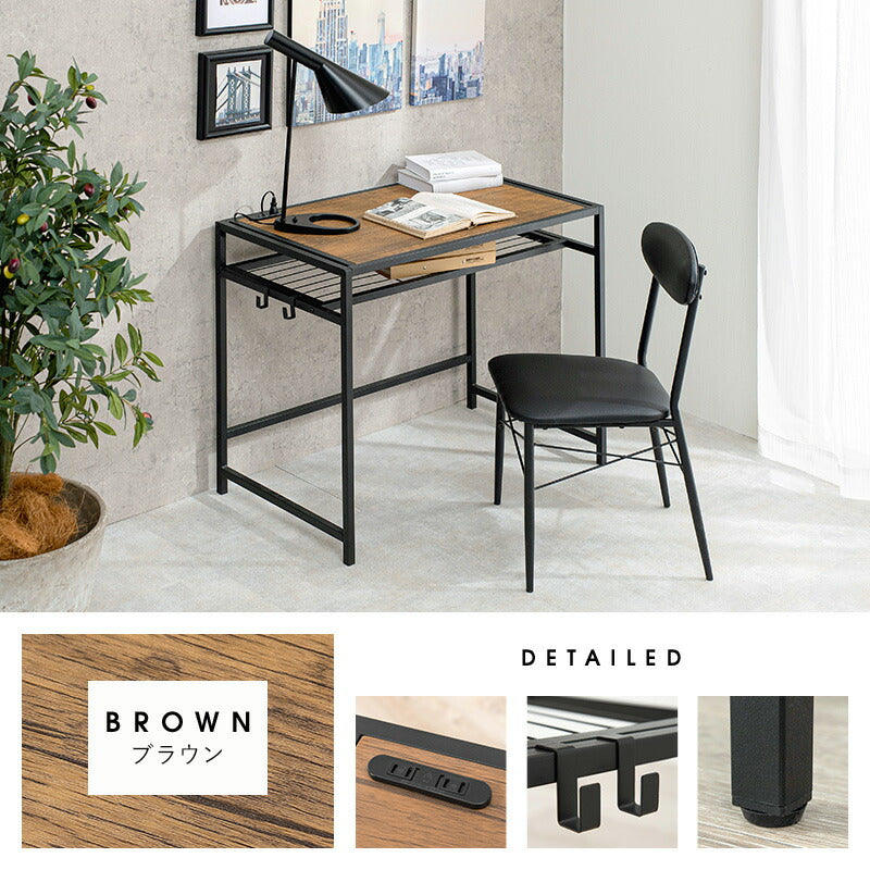 【新商品】デスクチェアセット-LDC-棚付き 90×50×72cm 送料無料