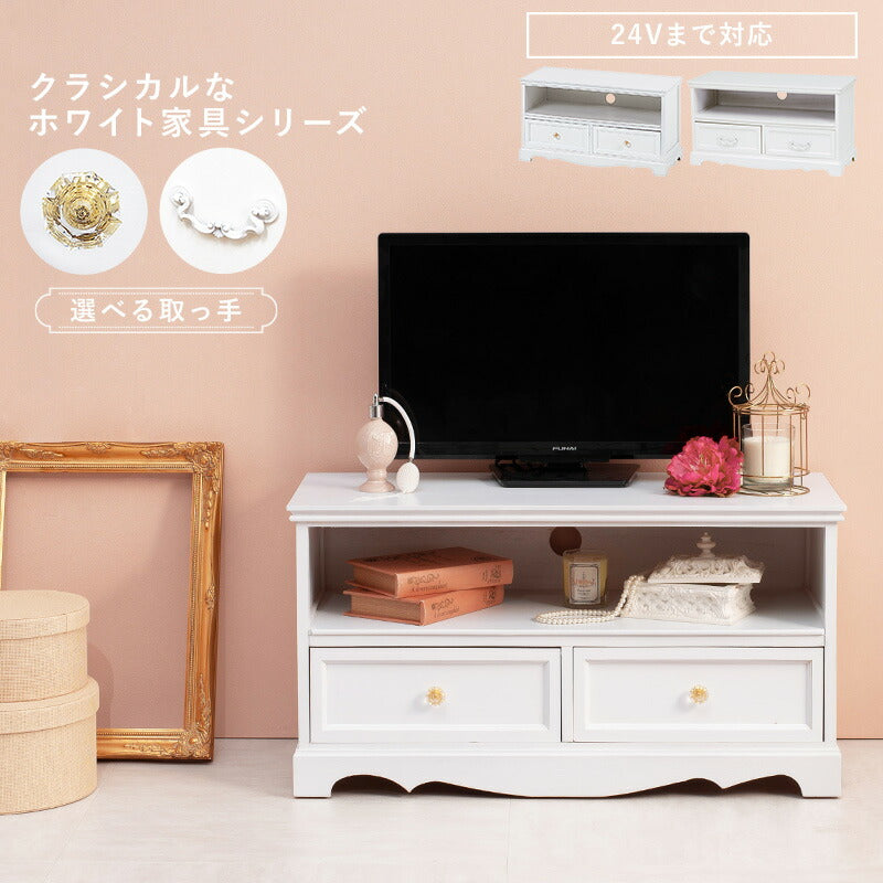 テレビ台-MTV-アンティーク調 80×33.5×42cm 送料無料