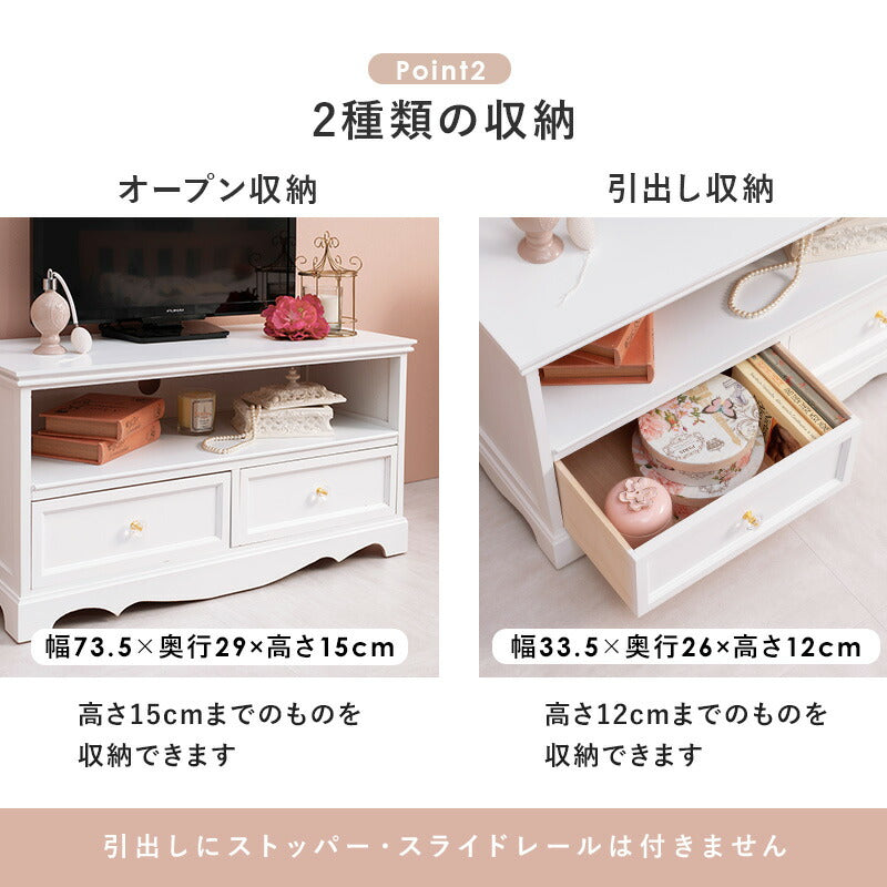 テレビ台-MTV-アンティーク調 80×33.5×42cm 送料無料