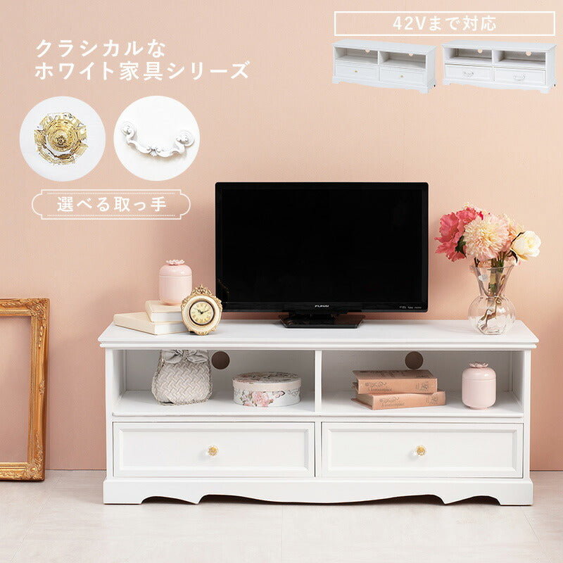 テレビ台-MTV-アンティーク調 110×33.5×42cm 送料無料