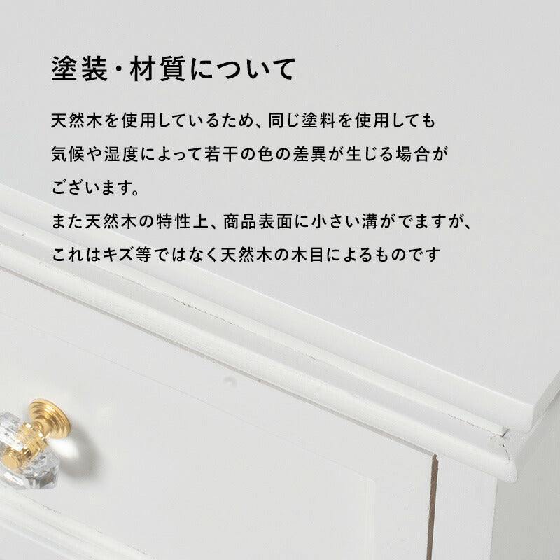 テレビ台-MTV-アンティーク調 110×33.5×42cm 送料無料