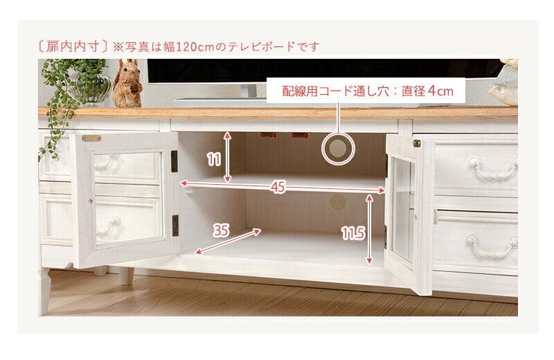 テレビ台-MTV-カントリー調 90×40×45cm 送料無料