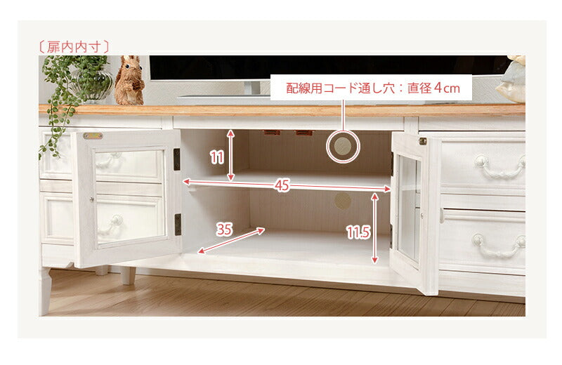 テレビ台-MTV-カントリー調 120×40×45cm 送料無料