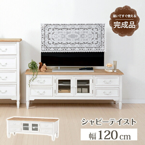 テレビ台-MTV-カントリー調 120×40×45cm 送料無料
