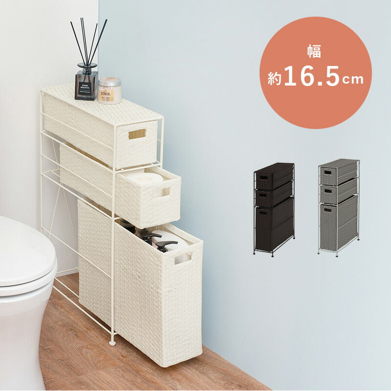 【新商品】トイレットペーパーホルダー-RTR 16.5×46×69cm 送料無料