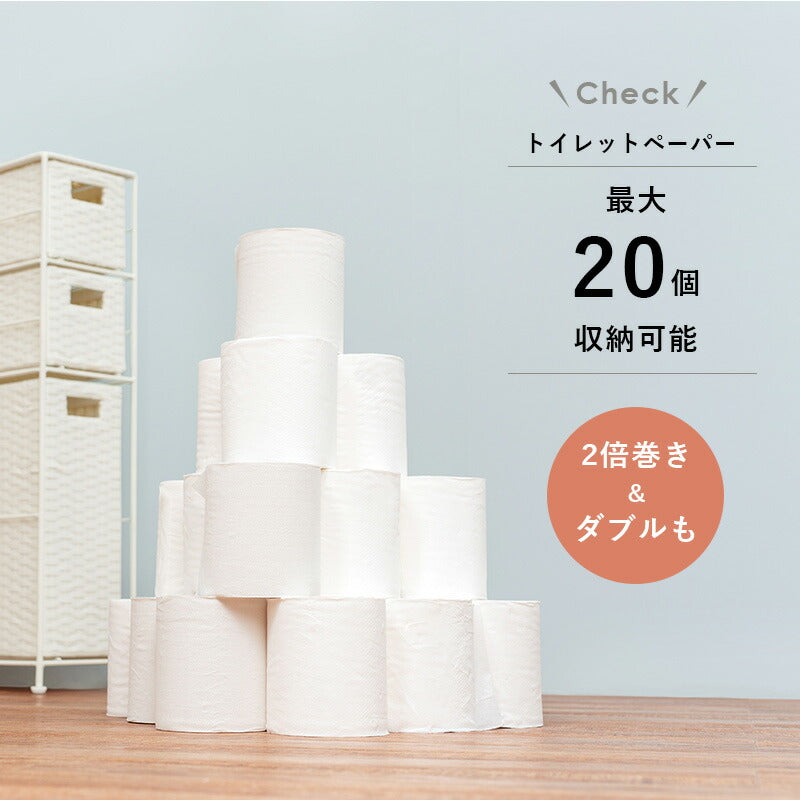 【新商品】トイレットペーパーホルダー-RTR 16.5×46×69cm 送料無料