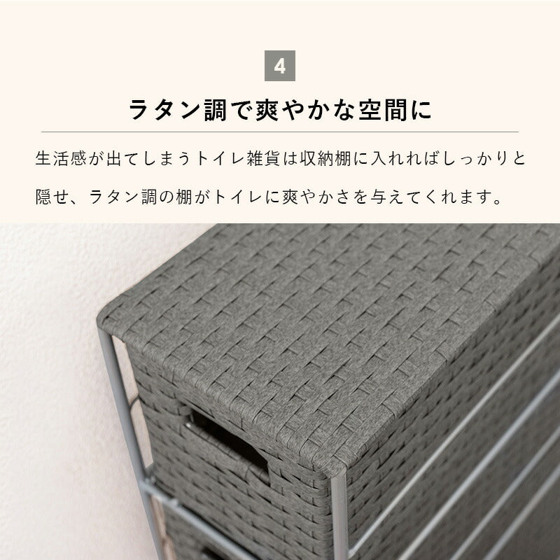【新商品】トイレットペーパーホルダー-RTR 16.5×46×69cm 送料無料