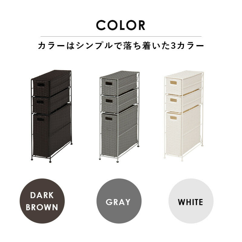 【新商品】トイレットペーパーホルダー-RTR 16.5×46×69cm 送料無料