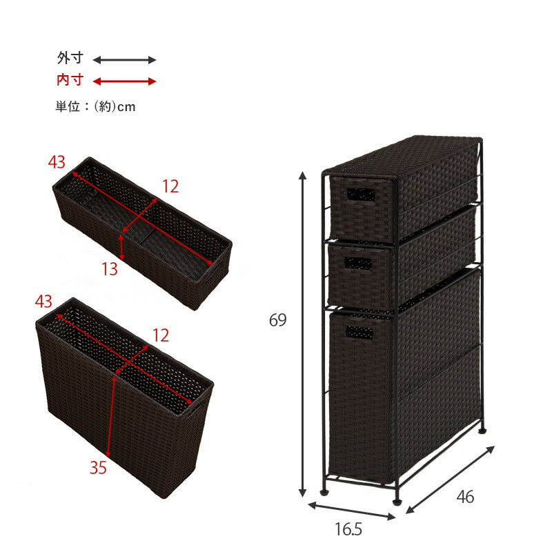 【新商品】トイレットペーパーホルダー-RTR 16.5×46×69cm 送料無料