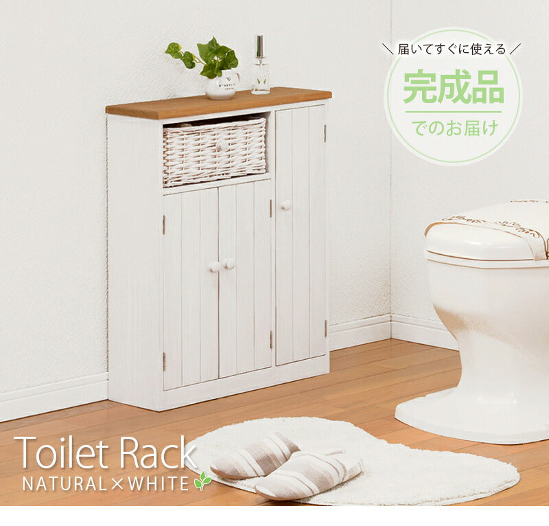 【新商品】トイレラック-6459 50×16×62cm 送料無料