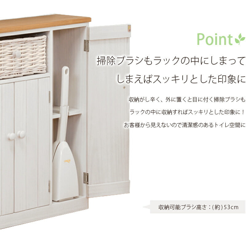 【新商品】トイレラック-6459 50×16×62cm 送料無料