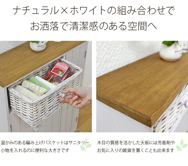 【新商品】トイレラック-6459 50×16×62cm 送料無料