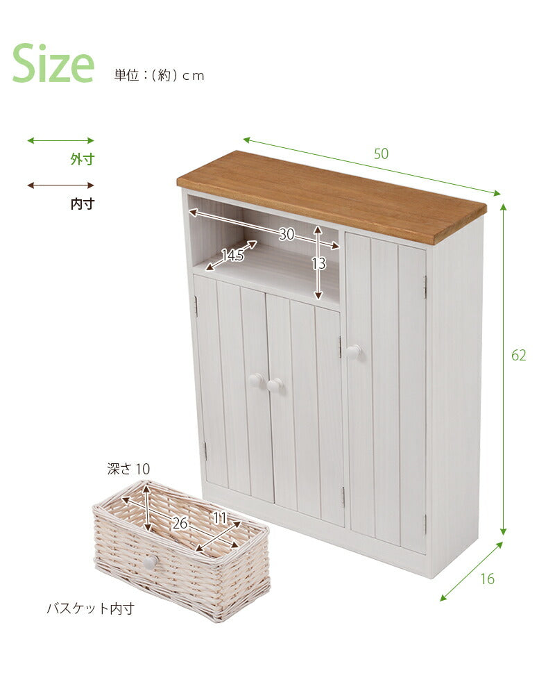 【新商品】トイレラック-6459 50×16×62cm 送料無料