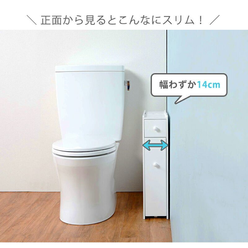 【新商品】トイレラック-6569 14×50×58.5cm 送料無料