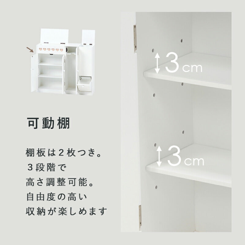 【新商品】トイレラック-MTR611 ハートあり 60×16×52cm 送料無料
