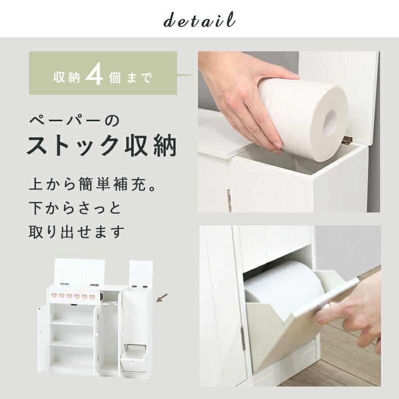 【新商品】トイレラック-MTR611 ハートなし 60×16×52cm 送料無料