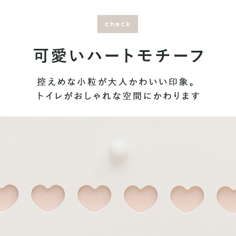 【新商品】トイレラック-MTR611 ハートなし 60×16×52cm 送料無料