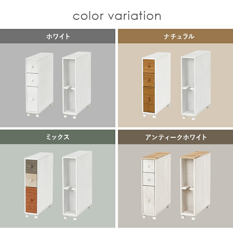 【新商品】トイレラック-MTR64 16×50×66cm 送料無料
