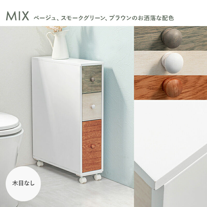 【新商品】トイレラック-MTR64 16×50×66cm 送料無料