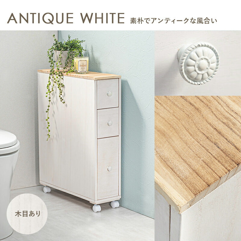 【新商品】トイレラック-MTR64 16×50×66cm 送料無料