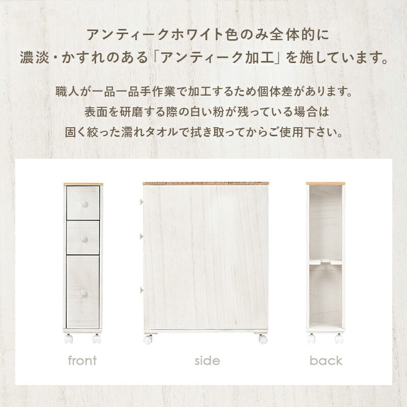 【新商品】トイレラック-MTR64 16×50×66cm 送料無料