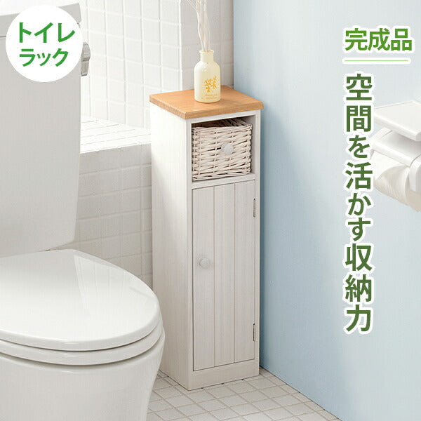 【新商品】トイレラック-MTR643 19×16×62cm 送料無料