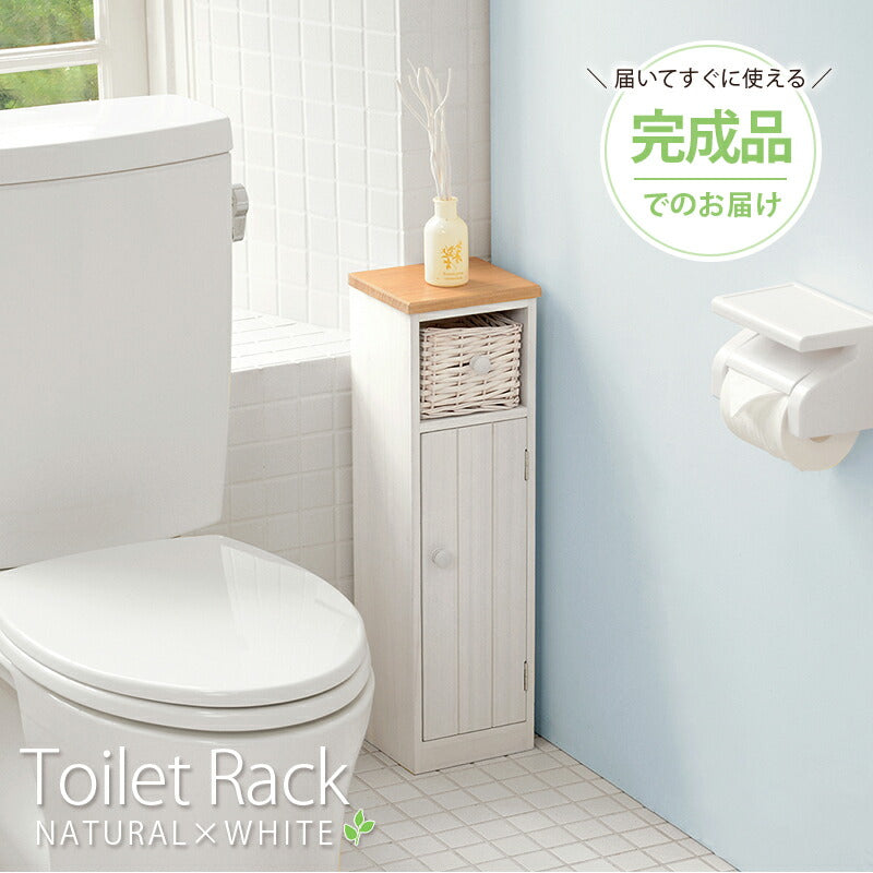 【新商品】トイレラック-MTR643 19×16×62cm 送料無料