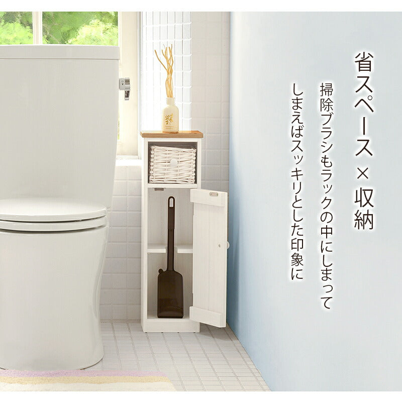 【新商品】トイレラック-MTR643 19×16×62cm 送料無料