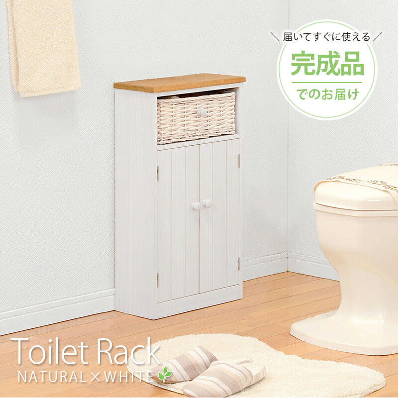 【新商品】トイレラック-MTR643 34×16×62cm 送料無料