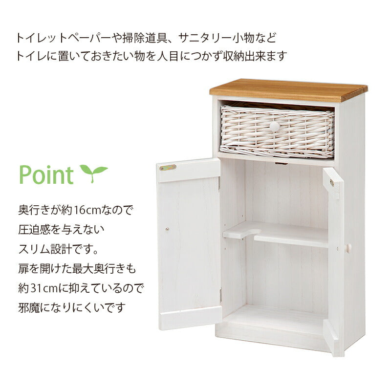 【新商品】トイレラック-MTR643 34×16×62cm 送料無料