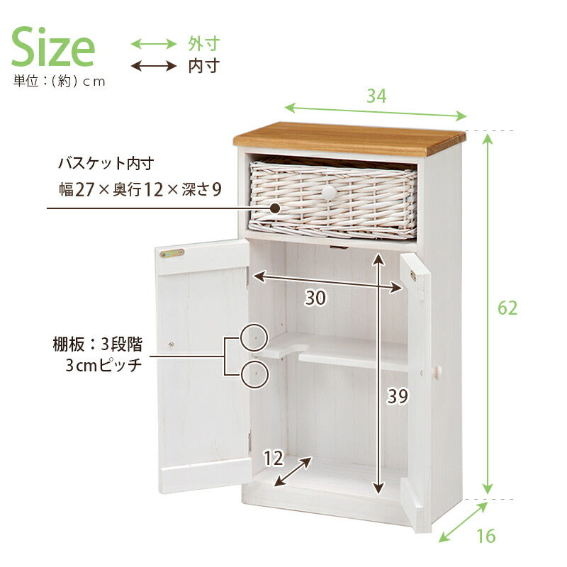 【新商品】トイレラック-MTR643 34×16×62cm 送料無料