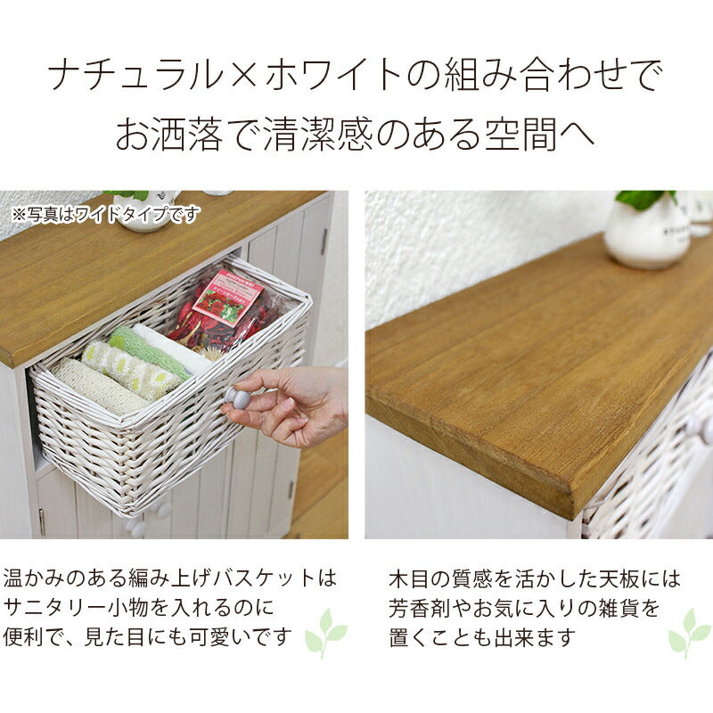 【新商品】トイレラック-MTR643 34×16×62cm 送料無料