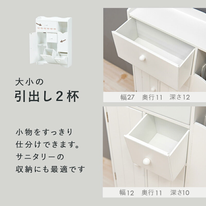 【新商品】トイレラック-MTR65 ハートあり 45×14×63cm 送料無料