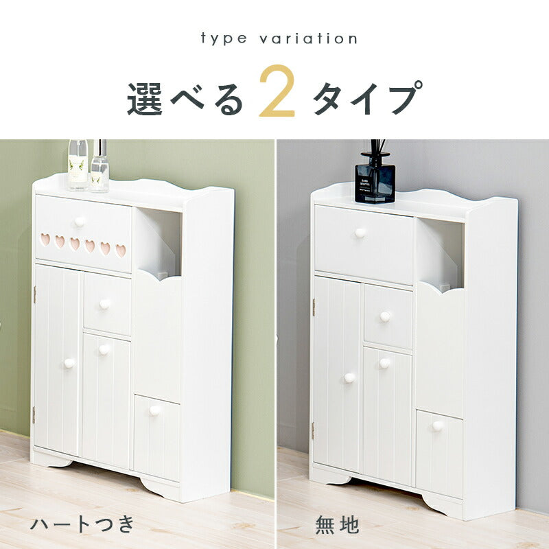 【新商品】トイレラック-MTR65 ハートあり 45×14×63cm 送料無料