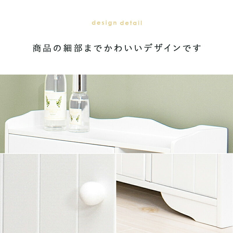 【新商品】トイレラック-MTR65 ハートあり 45×14×63cm 送料無料