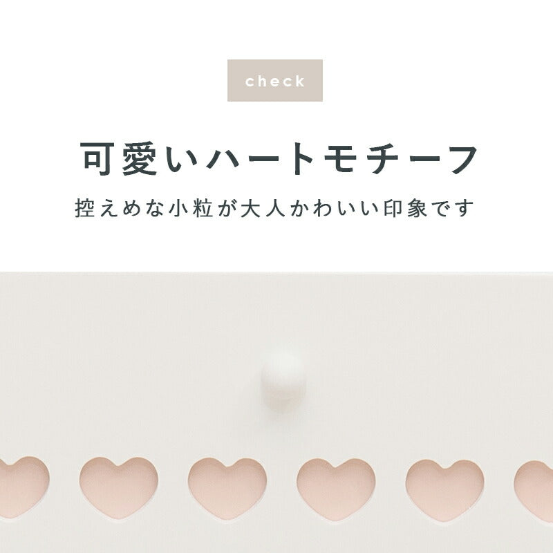 【新商品】トイレラック-MTR65 ハートなし 45×14×63cm 送料無料