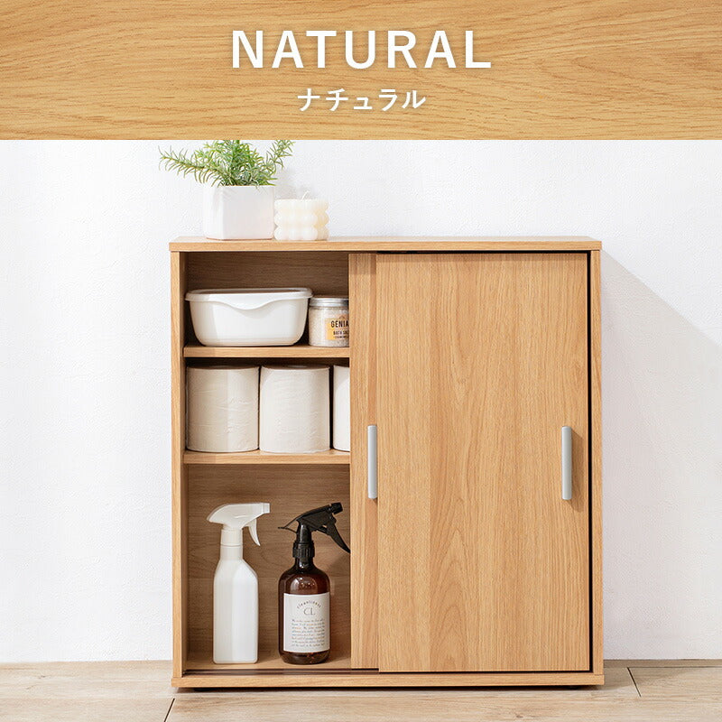 【新商品】トイレラック-RTR 幅59×奥行19.5cm 送料無料