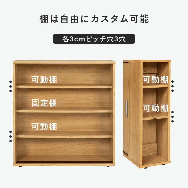 【新商品】トイレラック-RTR 幅74×奥行19.5cm 送料無料