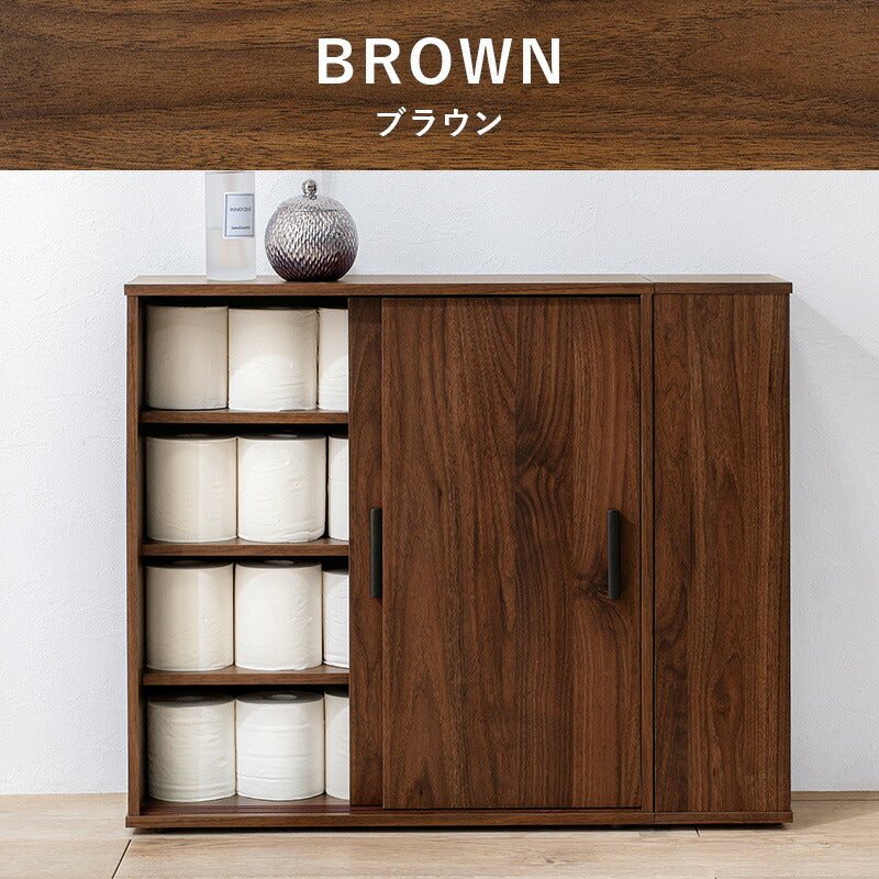 【新商品】トイレラック-RTR 幅74×奥行19.5cm 送料無料