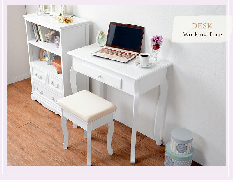 ドレッサー-MD-2way 75×40×73.5cm 送料無料