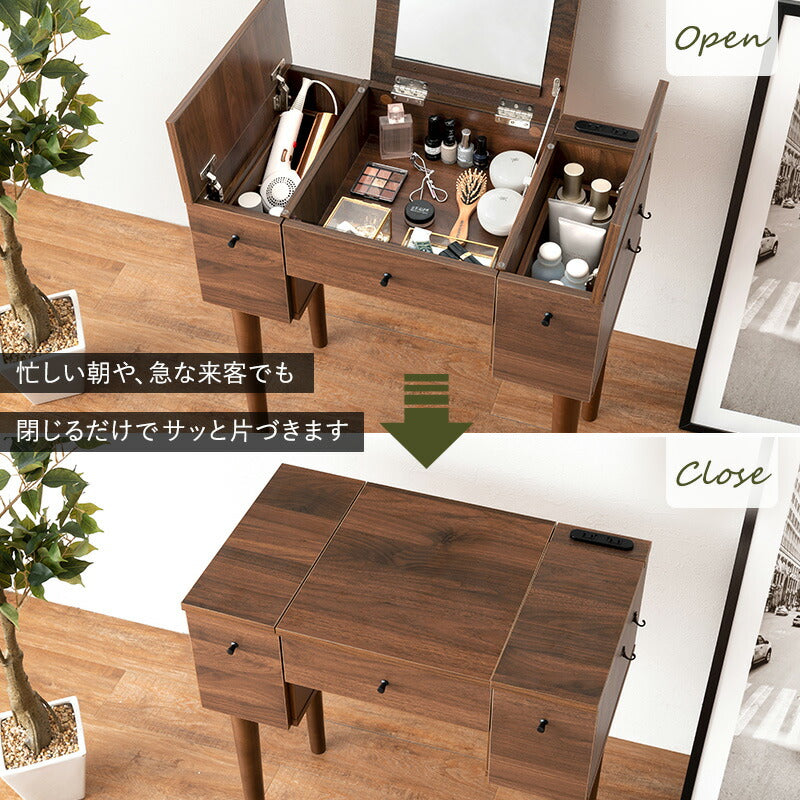 ドレッサー-MD-ストレート脚 50×40×104cm 送料無料