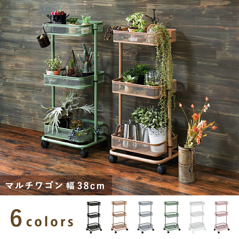 【新商品】トローリーワゴン-KR- 幅38cm 送料無料