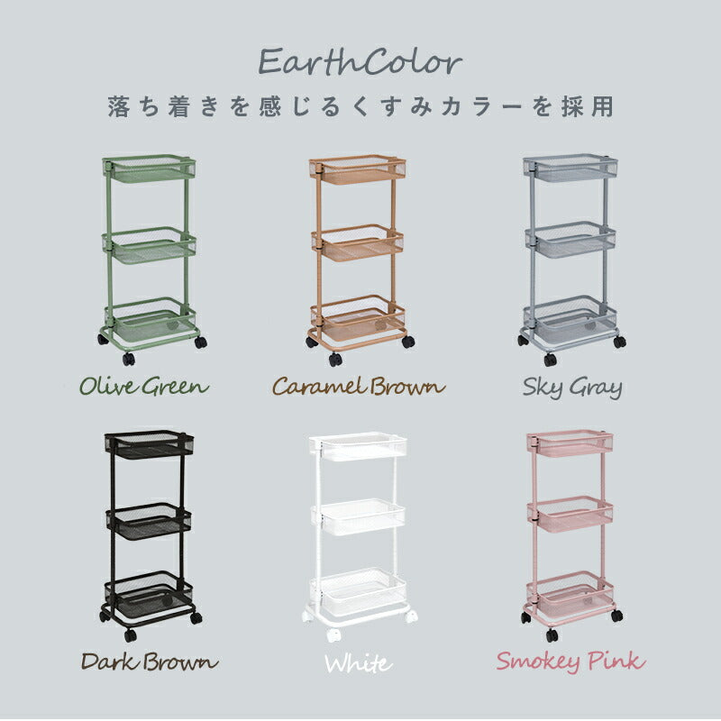 【新商品】トローリーワゴン-KR- 幅38cm 送料無料