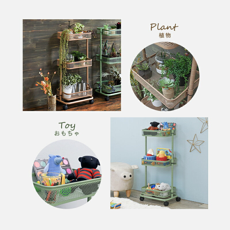 【新商品】トローリーワゴン-KR- 幅38cm 送料無料