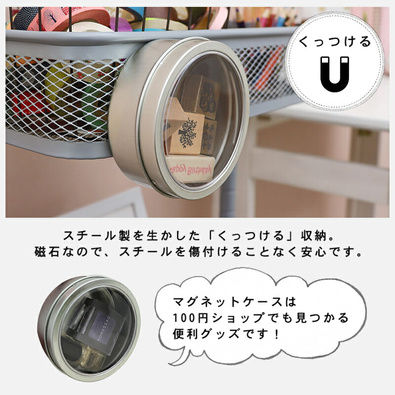 【新商品】トローリーワゴン-KR- 幅38cm 送料無料